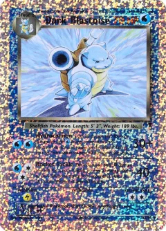 Dark Blastoise Box Topper