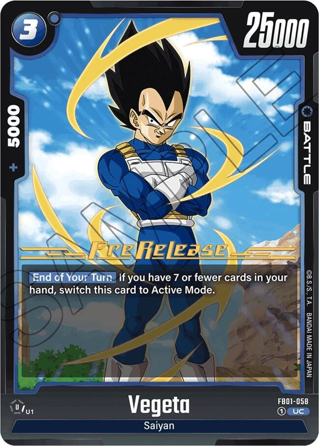 Vegeta [Pre-Release] #FB01-058