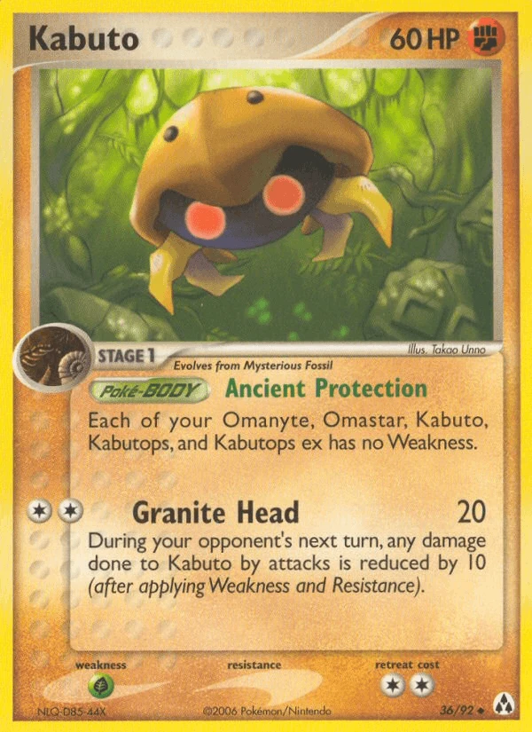 Kabuto #36