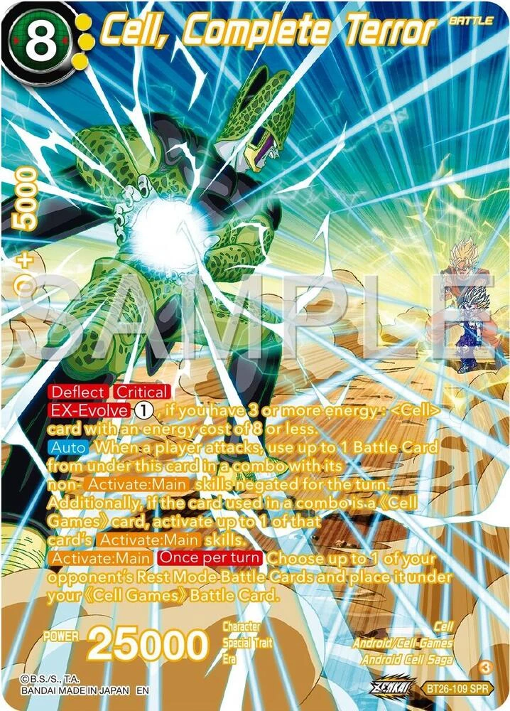 Cell, Complete Terror [SPR] #BT26-109