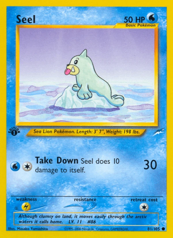 Seel #81