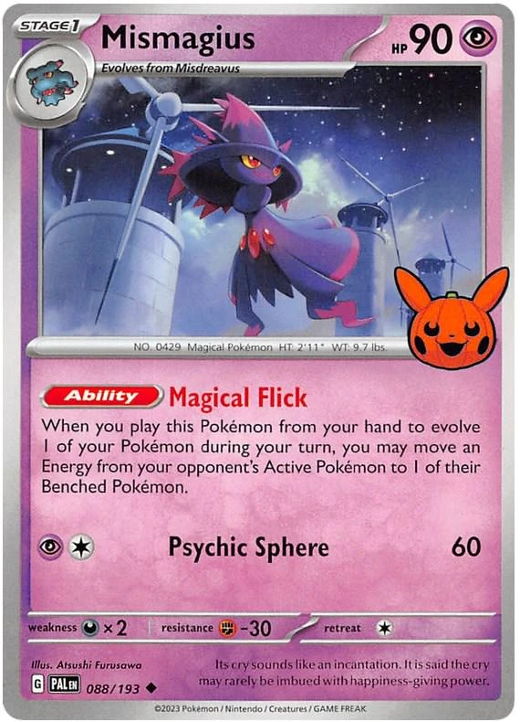 Mismagius #88