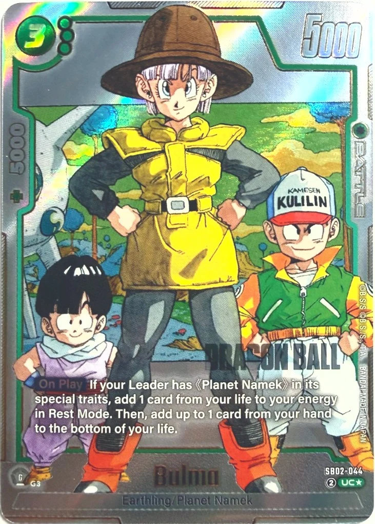 Bulma [Alternate Art] #SB02-044
