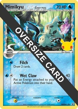 Mimikyu Jumbo #SWSH136
