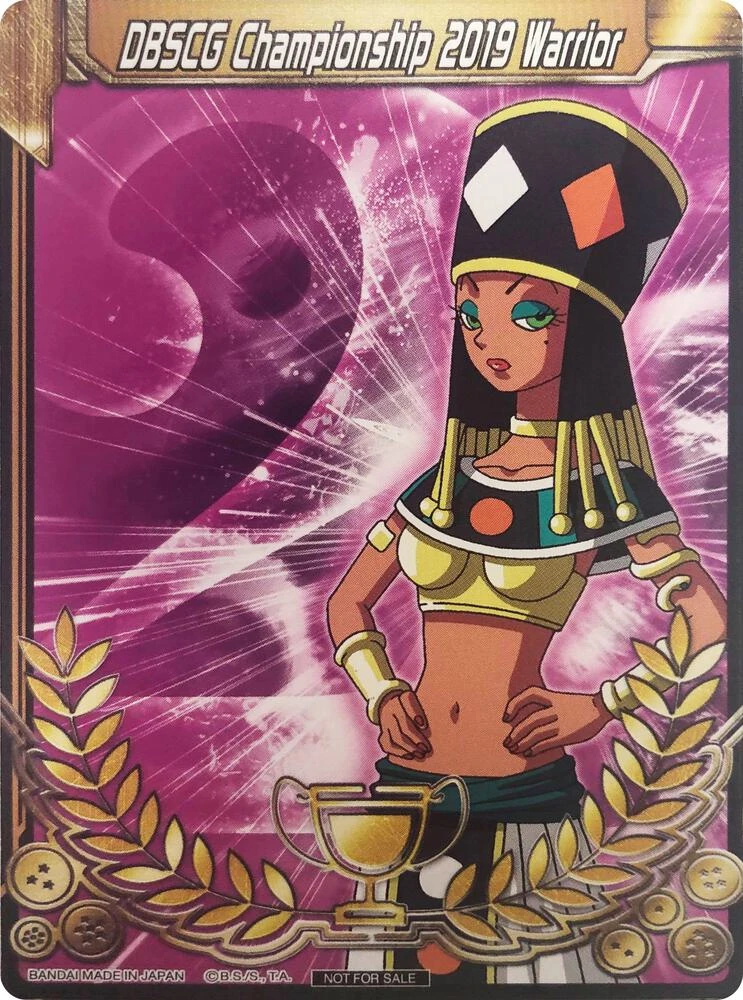 DBSCG Championship 2019 Warrior (Merit Card) - Universe 2 "Heles" [Tournament Promo] #2