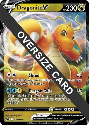 Dragonite V #SWSH154