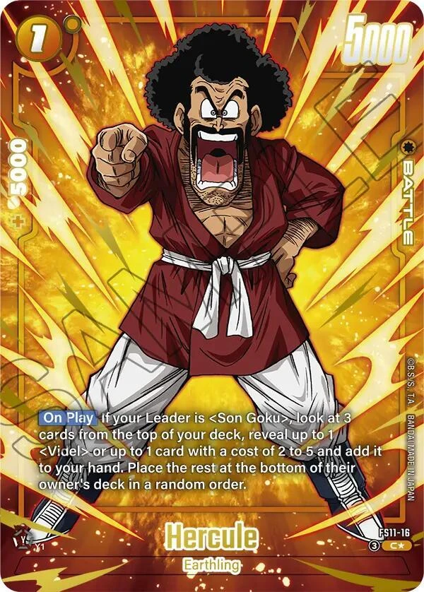 Hercule [Alternate Art] #FS11-16