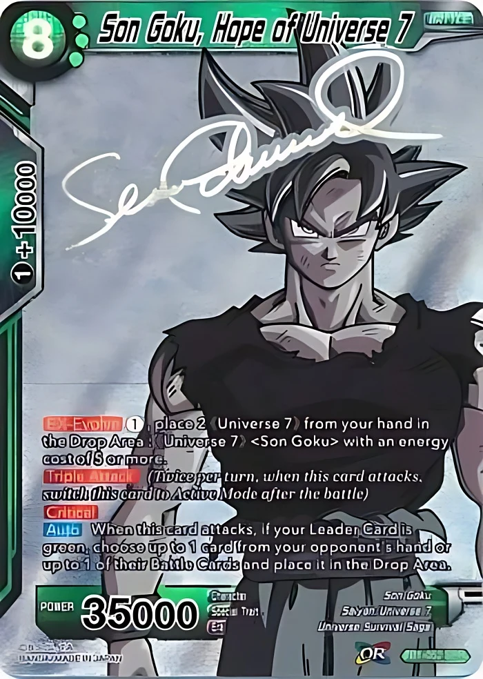 Son Goku, Hope of Universe 7 [SPR] #TB1-052