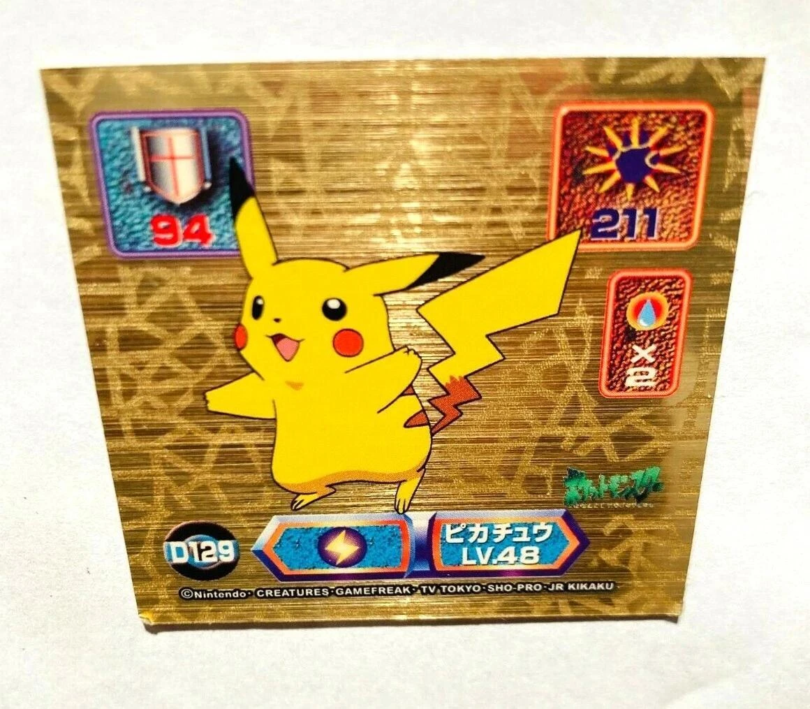 Pikachu #D129
