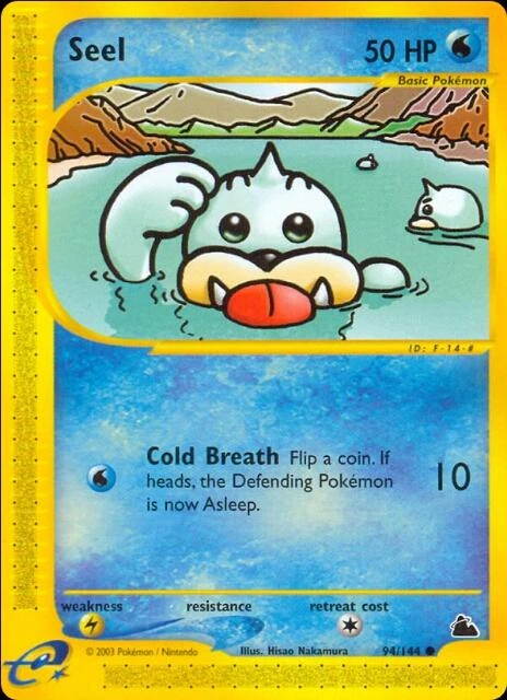 Seel 1st Edition #22
