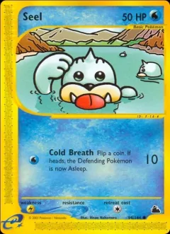 Seel 1st Edition