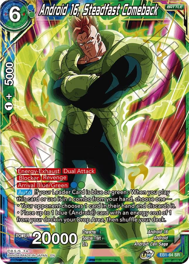Android 16, Steadfast Comeback #EB1-64