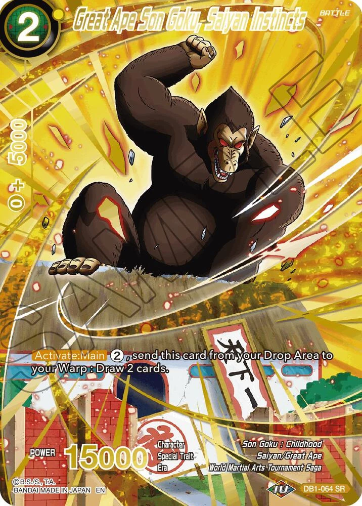 Great Ape Son Goku, Saiyan Instincts [Alternate Art] #DB1-064