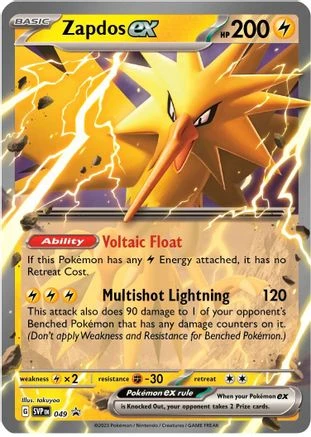 Zapdos Ex #49