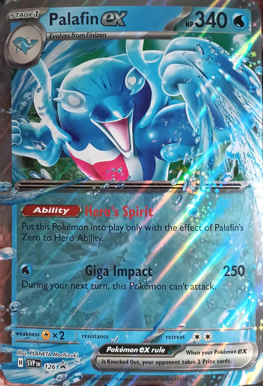 Palafin Ex Jumbo #126
