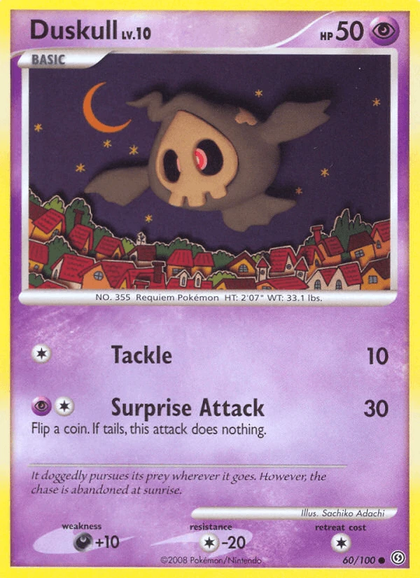 Duskull #60