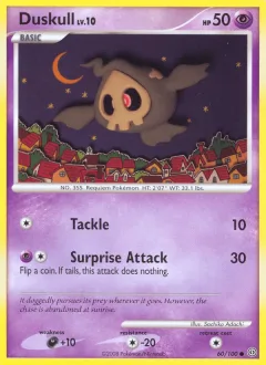Duskull Reverse Holo