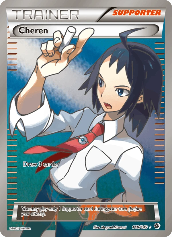 Cheren #148