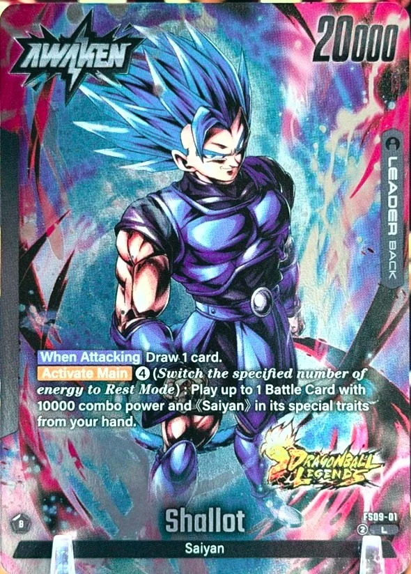 Shallot #FS09-01