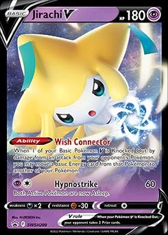 Jirachi V #SWSH299