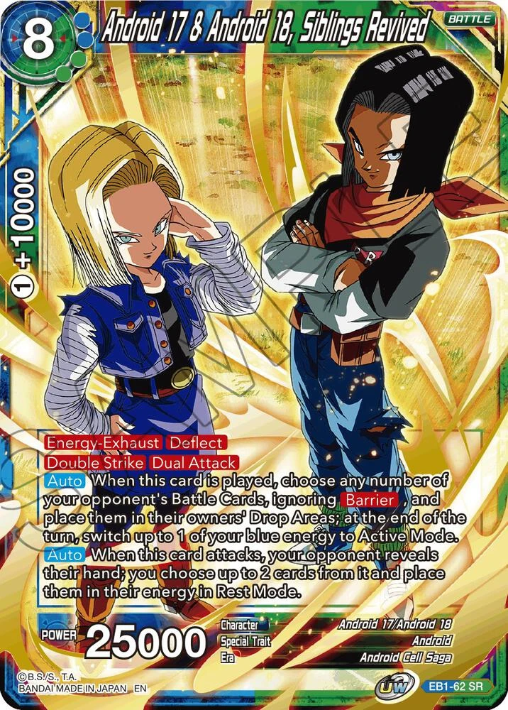 Android 17 & Android 18, Siblings Revived #EB1-62