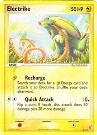 Electrike #2