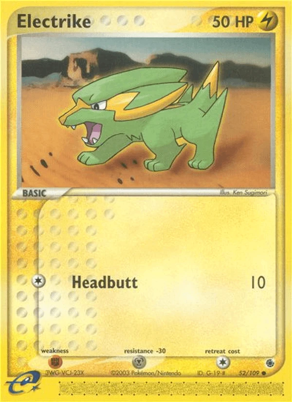 Electrike #52