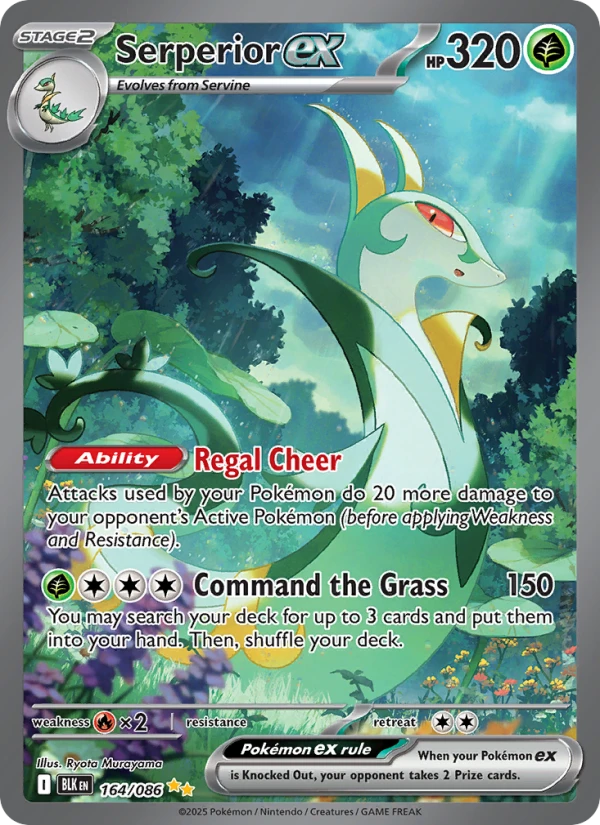 Serperior Ex #164