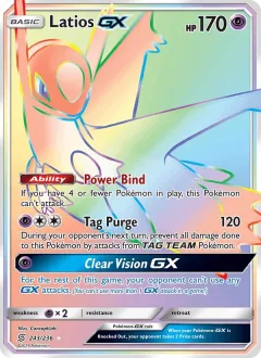 Latios Gx