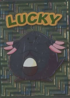 Lucky Embossed