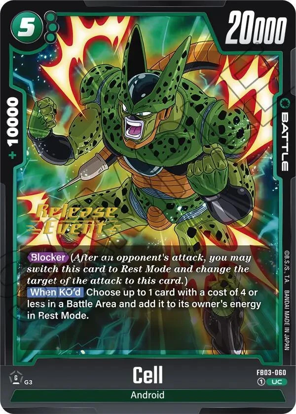 Cell [Release Event] #FB03-060