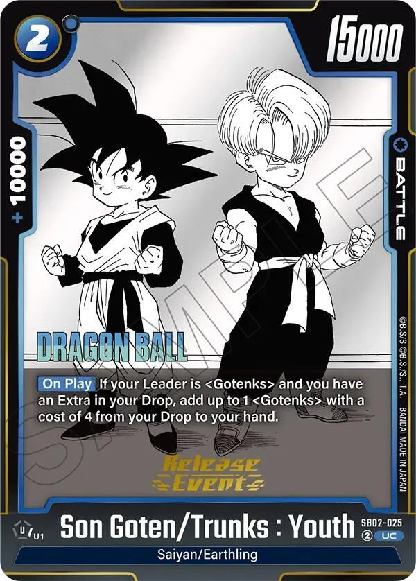 Son Goten/Trunks : Youth [Release Event] #SB02-025