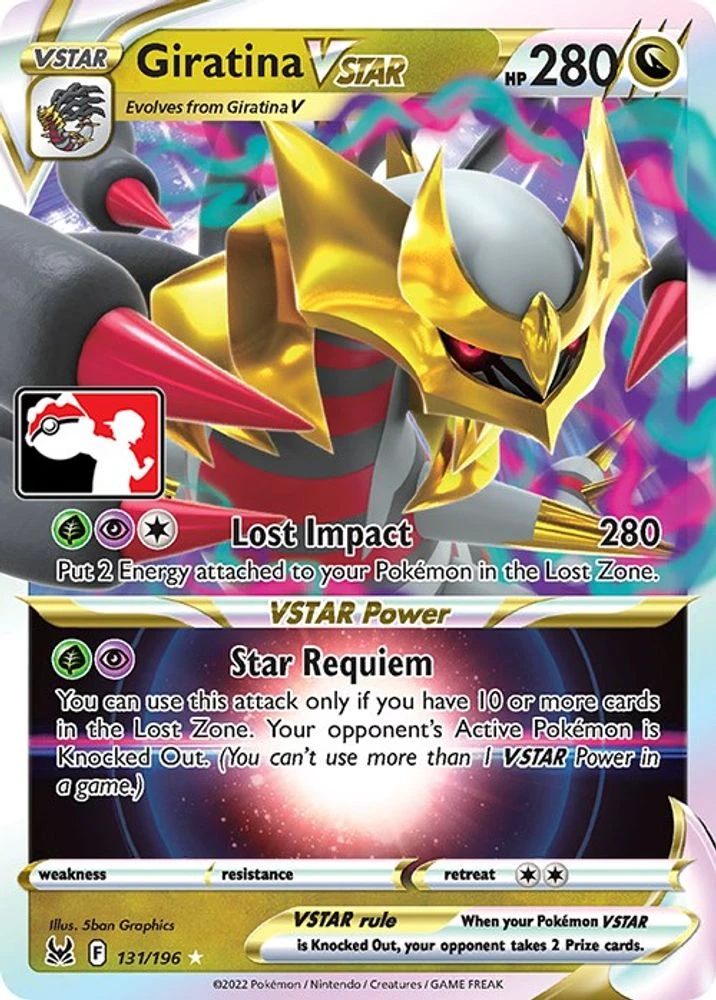 Girantina Vstar Prize Pack #131