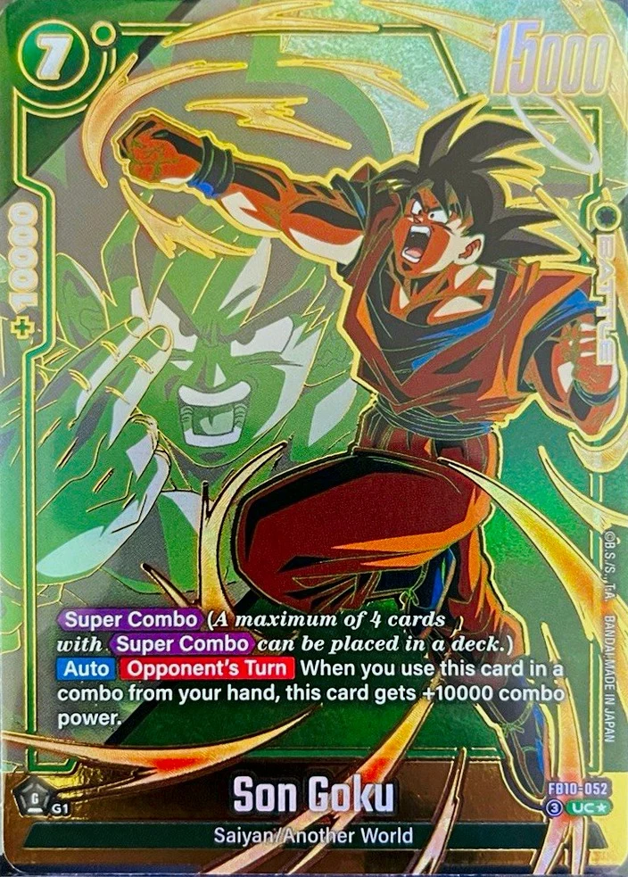 Son Goku [Alternate Art] #FB10-052