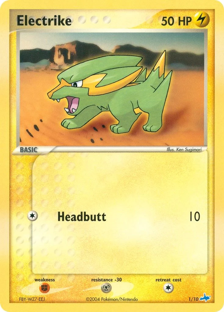 Electrike #1