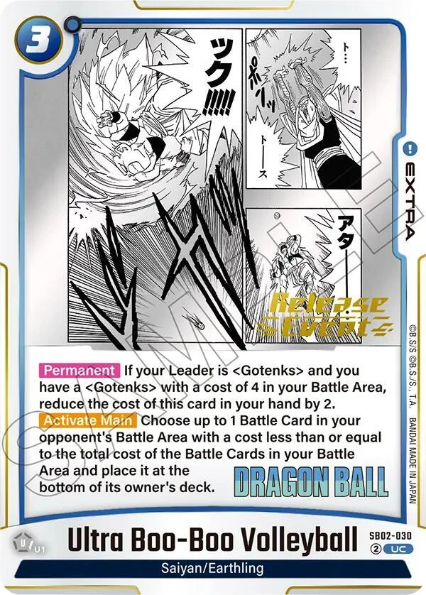 Ultra Boo-Boo Volleyball [Release Event] #SB02-030