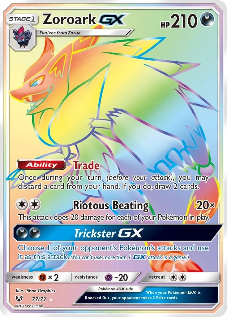 Zoroark Gx #77