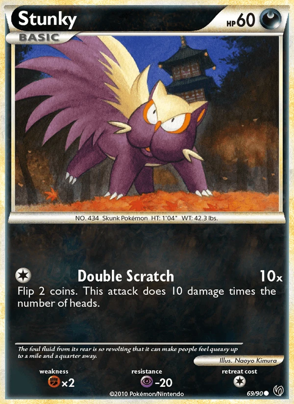 Stunky #69