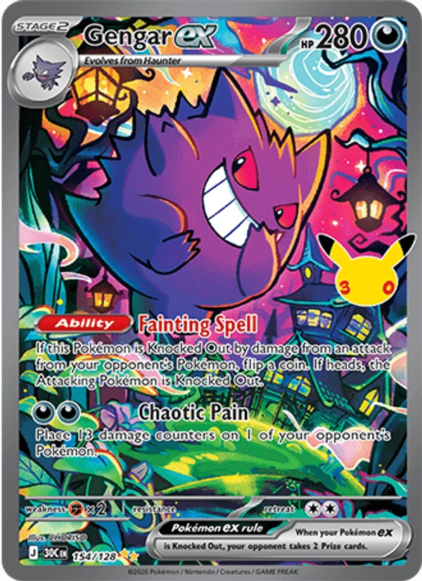 Gengar Ex #154