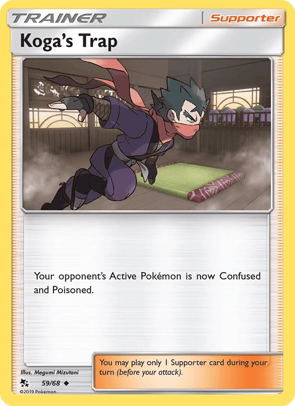 Koga's Trap #59