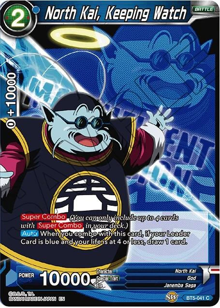 North Kai, Keeping Watch [Expansion Deck Box Set 07: Magnificent Collection - Fusion Hero] #BT5-041