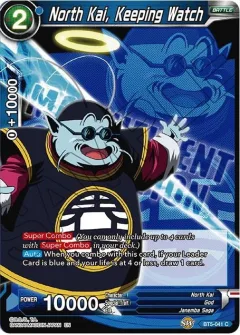 North Kai, Keeping Watch [Expansion Deck Box Set 07: Magnificent Collection - Fusion Hero]