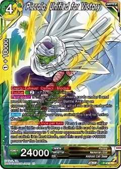 Piccolo, Unified for Victory