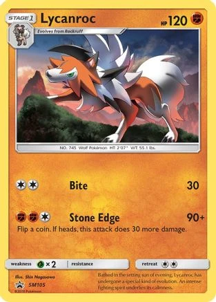 Lycanroc #SM105
