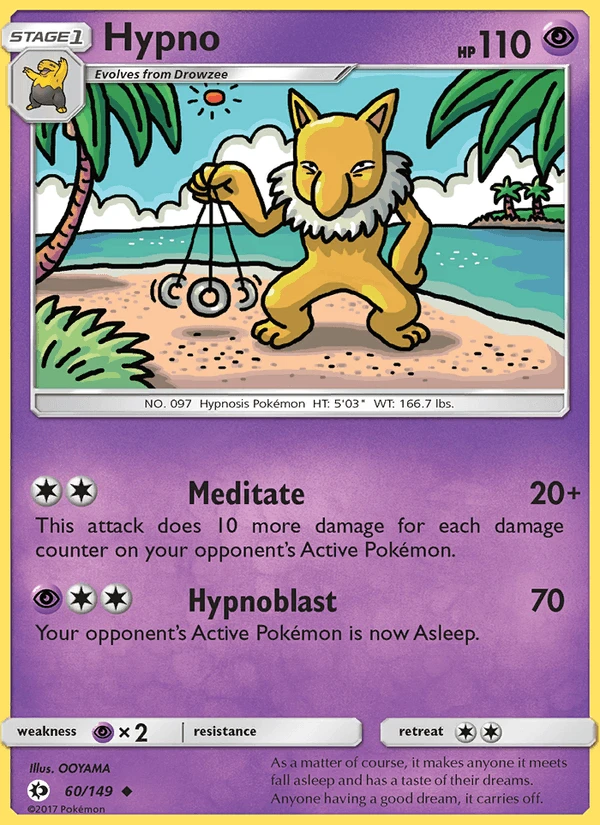 Hypno #60