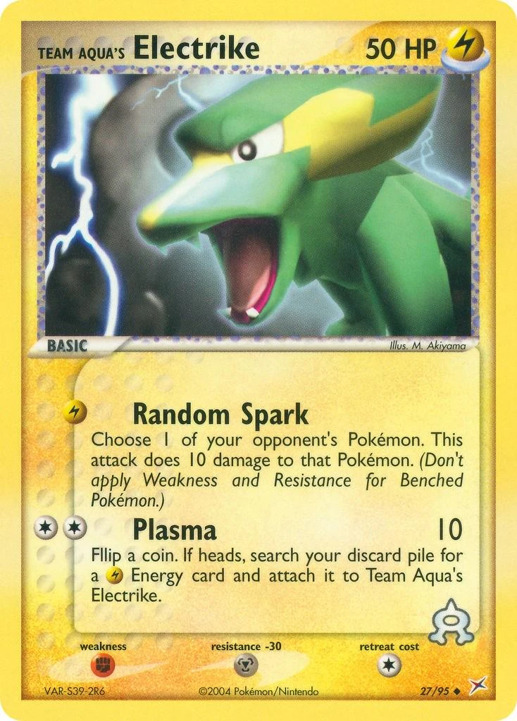 Electrike #27