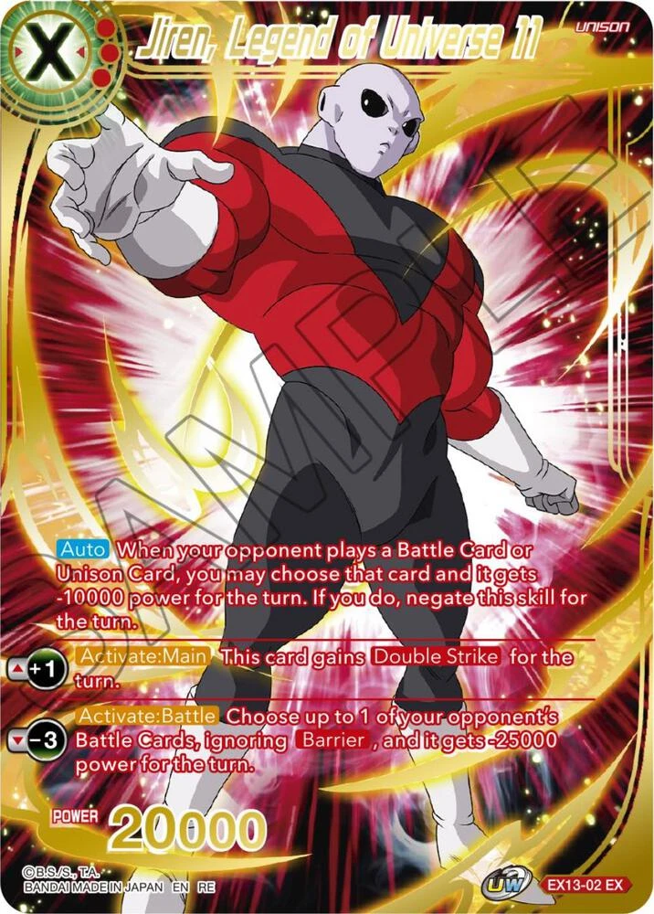 Jiren, Legend of Universe 11 [Alternate Art] #EX13-02
