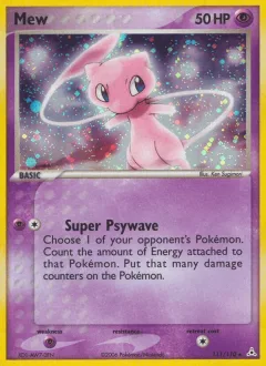Mew Holo