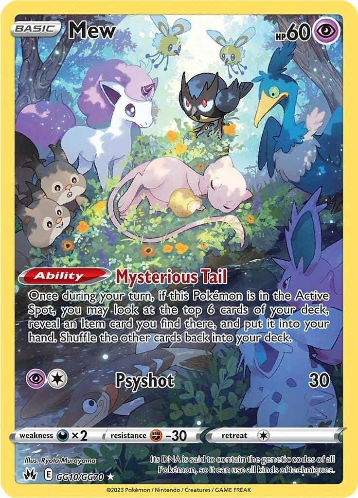 Mew Gg10