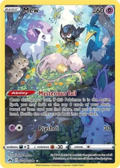 Mew Gg10